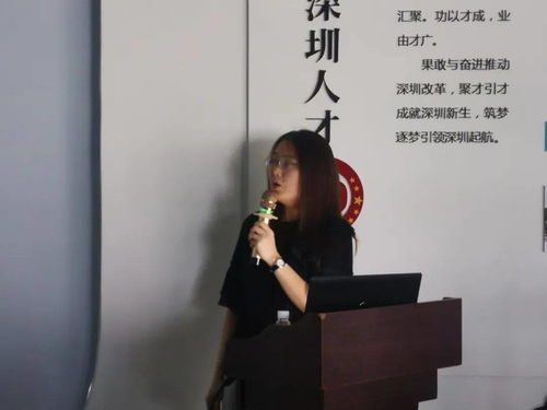 八大人才项目精彩路演 快到南山区高层次人才项目资本对接会现场看看