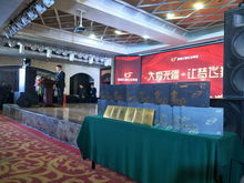 全球首例乳鸽生物技术深加工新产品在河南郑州问世
