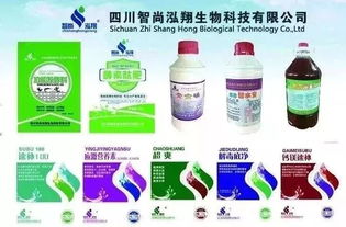 第三届现代渔业科技博览会优质展商推荐