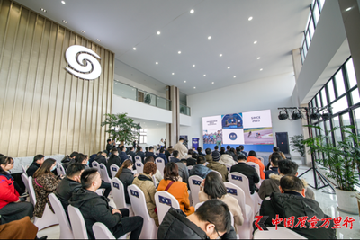 织美星选&赐百年战略合作仪式暨NATURE PARTY品牌发布会在盐城东台市顺利举行