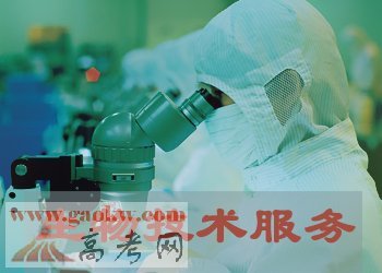 开设生物技术专业的有哪些学校?