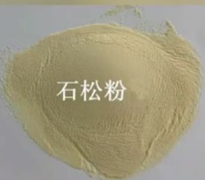 不溶于水价格 型号 图片